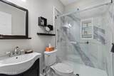 728 Surrey Court - Photo 38