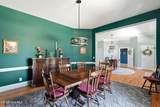 20 Walnut Creek Road - Photo 16