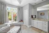 20 Walnut Creek Road - Photo 21