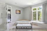 20 Walnut Creek Road - Photo 23
