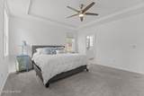 158 Woodsrun Street - Photo 18