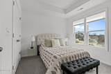 158 Woodsrun Street - Photo 23
