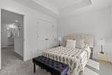 158 Woodsrun Street - Photo 24