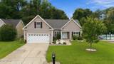 104 Lynden Lane - Photo 2