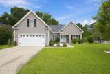 104 Lynden Lane - Photo 3