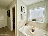 3869 Stone Harbor Place - Photo 12
