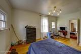 264 Main Street - Photo 33