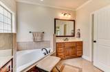 2020 Highgrass Court - Photo 32
