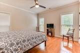 2020 Highgrass Court - Photo 33