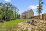 814 Twin Leaf Court - Photo 2