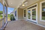 1256 Naples Drive - Photo 8