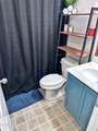308 Basil Court - Photo 21