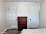 308 Basil Court - Photo 23