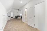 3011 3rd Street - Photo 44