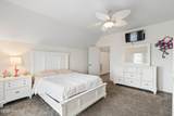 3011 3rd Street - Photo 46