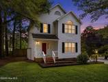 3408 Littlestone Court - Photo 1