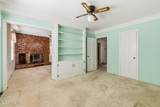 523 Anson Avenue - Photo 16