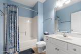 141 Avian Drive - Photo 16