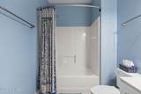 141 Avian Drive - Photo 17