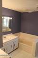 304 Harding Street - Photo 16