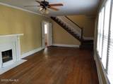 304 Harding Street - Photo 2