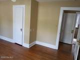 304 Harding Street - Photo 24
