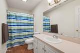 150 Pate Circle - Photo 14