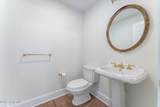 22 Lochmere Drive - Photo 12