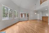 22 Lochmere Drive - Photo 17