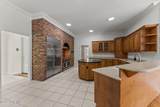 22 Lochmere Drive - Photo 25