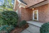 22 Lochmere Drive - Photo 6