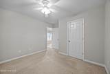 814 Treyburn Circle - Photo 17