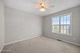 814 Treyburn Circle - Photo 21