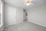 814 Treyburn Circle - Photo 22