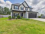 1507 Mulberry Place - Photo 1