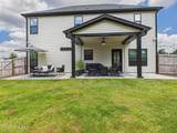 1507 Mulberry Place - Photo 4