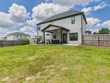 1507 Mulberry Place - Photo 5