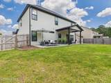 1507 Mulberry Place - Photo 6