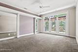 8872 Broughton Place - Photo 17