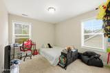 183 Coopers Creek Avenue - Photo 18