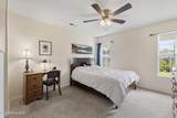7424 Milan Court - Photo 12