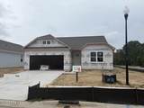 4293 Farmfield Drive - Photo 1
