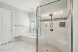547 Morely Circle - Photo 33