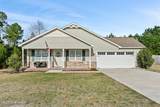 225 Lockwood Court - Photo 1