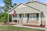 225 Lockwood Court - Photo 2