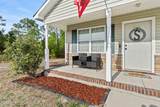 225 Lockwood Court - Photo 3