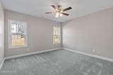 120 Holland Farm Road - Photo 19