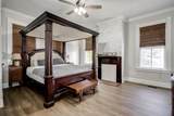 401 Forest Avenue - Photo 16