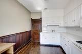 401 Forest Avenue - Photo 28