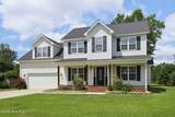 209 Target Lane - Photo 1